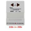 Travel Adapter Switching Transformer Professional Converter 110v to 220v Dual Voltage